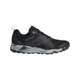 Adidas Terrex Two, Black/Carbon/Grey One, 9.5, BC0496-9.5