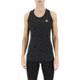 Adidas Terrex Ultimate Tank - Women's -Black/Matte Silver-X-Small