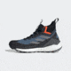 Adidas Terrex Free Hiker GORE-TEX Hiking Shoes 2.0 - Mens, Wonder Steel/Grey Three/Impact Orange, 11US, HQ8382-11