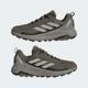 Adidas Terrex ID0894 TERREX ANYLANDER, Mens, OLISTR/WONBEI/CBLACK, 9, ID0894-9