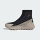 Adidas Terrex IH5537 TERREX FREE HIKER 2, Mens, WONBEI/CBLACK/SEIMOR, 11.5, IH5537-11.5