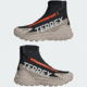 Adidas Terrex IH5537 TERREX FREE HIKER 2, Mens, WONBEI/CBLACK/SEIMOR, 11.5, IH5537-11.5