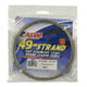 AFW 49 Strand Shark Leader Cable