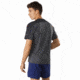 Arcteryx Motus Comp Short Sleeve Shiirt - Mens, Cinder, Medium, 417041