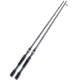 Ardent Edge Casting Rod, Medium Heavy, 7ft, CAAE70MH1F