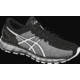 Asics Gel-Quantum 360 2 Road Running Shoe - Men's-Onyx/White/Silver-Medium-8.5