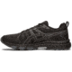 Asics Gel-Venture 7 Running Shoes - Mens, Black/Sheet Rock, Medium, 9, 1011A560-001-9