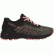 Asics GT-2000 6 Women's Trailrunning Shoe, Four Leaf Clover/Black/Coral Cloud, 11 US, T8A7N.8190-11