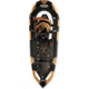 Atlas 1025 Snowshoe