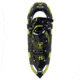 Atlas 1125 Snowshoe