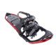 Atlas Apex Trail Snowshoes - Mens, Red, 25in, U190100301250