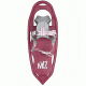Atlas Mini 17 Snowshoes - Girl's Clearance