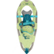 Atlas  Spark 20 Boys Snowshoe U11003120