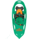 Atlas Sprout 17 Snowshoes - Boys