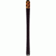Atomic Backland 85 Skins-158 cm