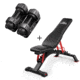 Flybird Fitness Bundle Pair Of Flybird 55Lbs Adjustable Dumbbells &amp; Flybird Pro Weight Bench 754FD8B6, 7819140169986