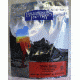 Backpackers Pantry Chicken Vindaloo - 2 Servings
