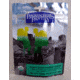 Backpackers Pantry Organic Black Bean Chili Pie - Single Serving