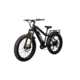Bakcou Flatlander 17.5ah eBike, Matte Black, 9507381147931