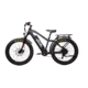 Bakcou Flatlander 17.5ah eBike, Matte Black, 9507381147931
