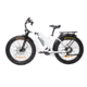 Bakcou Flatlander 17.5ah eBike, Gloss White, 9505627861283