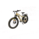 Bakcou Flatlander 17.5ah eBike, Realtree Edge, 9508356256764