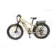 Bakcou Flatlander 17.5ah eBike, Realtree Edge, 9508356256764