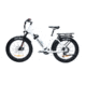Bakcou Flatlander Step-Through 24in 21ah eBike, Gloss White, 9504596374282