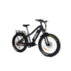 Bakcou Mule 25ah eBike, Matte Black, 9504171445895