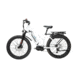 Bakcou Mule Step-Through 24in 21ah eBike, Gloss White, 9508728477223