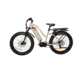 Bakcou Mule Step-Through 24in 21ah eBike, Matte Desert Tan, 9506351116311