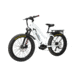 Bakcou Mule Step-Through 26in 19.2ah eBike, Gloss White, 9501664982240