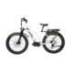 Bakcou Mule Step-Through 26in 19.2ah eBike, Gloss White, 9501664982240