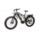 Bakcou Storm 17in Frame 17.5ah eBike, Kryptek Altitude, 9509241663650
