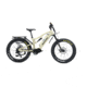Bakcou Storm 17in Frame 17.5ah eBike, Matte Desert Tan, 9503427411912
