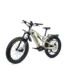 Bakcou Storm 17in Frame 17.5ah eBike, Matte Desert Tan, 9503427411912