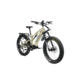 Bakcou Storm 17in Frame 17.5ah eBike, Matte Desert Tan, 9503427411912