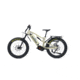 Bakcou Storm 17in Frame 17.5ah eBike, Matte Desert Tan, 9503427411912