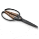 Barebones Large Scissors, Wooden Handle, 4in Heat-Treated Stainless Steel Blade, GDN-058