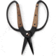 Barebones Small Scissors, Wooden Handle, 2in Heat-Treated Stainless Steel Blade, GDN-059