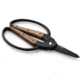 Barebones Small Scissors, Wooden Handle, 2in Heat-Treated Stainless Steel Blade, GDN-059