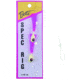Betts Spec Rig , 1/16 oz Shrimp Glo/Shrimp Glo, 2/Pack, 780-6-41