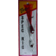 Betts Spec Rig , 1/16 oz White/Red, 2/Pack, 780-6-15
