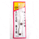 Betts Spec Rig 1/4 White/White 2 Pc, 780-4-1