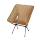 Big Agnes Tactical Chair, Desert Tan 187104