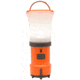 Voyager Lantern-Vibrant Orange