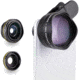 Black Eye Travel Kit G4 Lens, Black, G4TK001