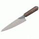 Boker USA Hohenmoorer Classic Utility Knife,8in Mono Carbon C100Cr6 Steel,Smoked German Oak Handle 03HM004