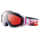 Bolle 20647 Gravity Watercolor Vermillon Gun Ski Snowboard Goggles