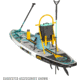 Bote HD 12 ft Cypress Paddle Board, Bug Slinger, 120HD23BS-GS